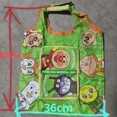 アンパンマン 折りたたみバック　エコバック