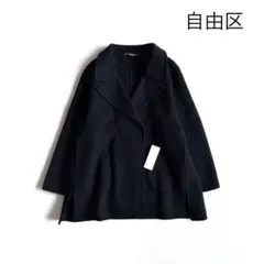 2025年最新】自由区 レディース ピーコート・ウールコートの人気