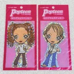 Item thumbnail for item 0c48c7ae-b1b7-436a-b002-ac00bdcb1e28