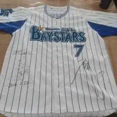 横浜DeNAベイスターズ 中川颯 53 サイン入りユニフォーム Lサイズ