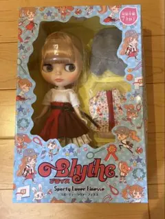 2025年最新】スポーティーラヴァーフィネス ネオブライスの人気