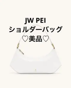 セール⭐︎JW PEI⭐︎Lily ショルダーバッグ