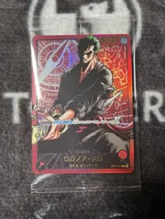 レカフィグ ゾロ 未開封 OP01-001 少年ジャンプ応募品 - メルカリ