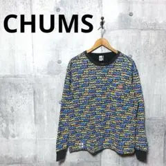 CHUMS チャムス メンズ 総柄スウェットトレーナー L