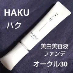 Item thumbnail for item 8f262d74-259b-4caa-a33a-476d0e7507ee