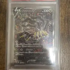 2026年最新】ポケモンカード ロストアビス boxの人気アイテム - メルカリ