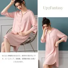ルームワンピース レディースパジャマ 部屋着 ビスコース レース 七分袖　sのサムネイル