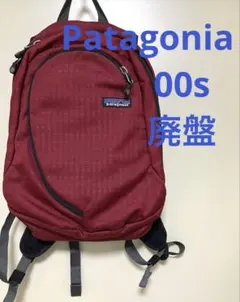 パタゴニア リュック廃盤 Pocketwire Pack y2kのサムネイル
