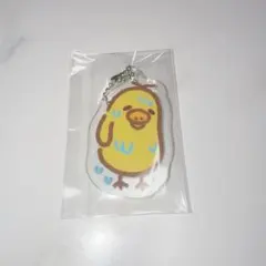 た*だ様 リラックマ キイロイトリ アクリルキーホルダー
