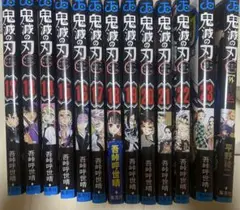 鬼滅の刃 1・23 初版 まとめ売り 鬼滅の刃 1〜23巻セット : 未来屋書店 ヤフー店 - 通販 - Yahoo