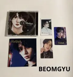 TXT Starkissed ボムギュver.