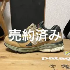 2026年最新】new balance 990v3 wg3の人気アイテム - メルカリ
