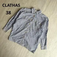 【クレイサス】金ボタン ストライプシャツ ブラウス ワークシャツ 38 美品