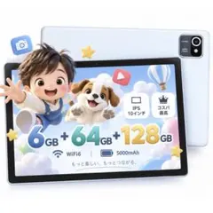 10インチ タブレット 6GB 64GB WiFi6 Dewsod X6 - メルカリ