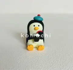 アイスコーヒーペンギン　デコレ　コンコンブル　ペンギン　ミニチュア　匿名配送