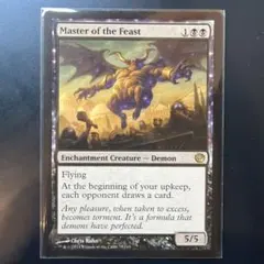 Item thumbnail for item 2771be26-600c-4691-a1e6-6d05f149af6f