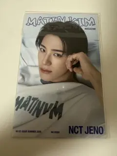 NCT JNJM JENO JAEMIN トレカ - メルカリ