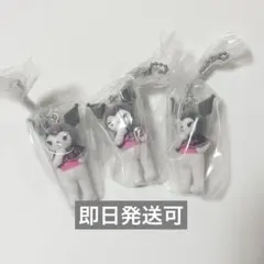 Item thumbnail for item 52636b28-3389-47ad-a204-11b5bba462d6