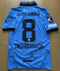 2026年最新】川崎フロンターレ ユニフォームの人気アイテム - メルカリ