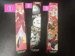 大妖怪　ポスター3枚セット　【バラ売り も可】