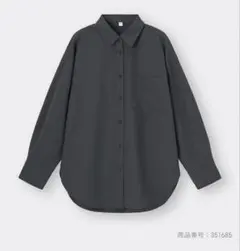 GU オーバーサイズシャツ/ダークグレー /XXL