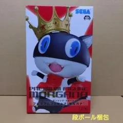 ペルソナ5 プレミアムフィギュア　“モルガナ”