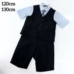 【専用】ショパンドゥ キッズスーツセットアップ4点セット 120cm 130cm