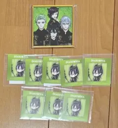 ツイステ ブレイジングジュエル ミニアクリル色紙 ディアソムニア寮