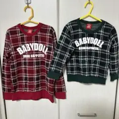 お揃い 姉弟