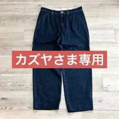 2025年最新】Japan limited denim slacks leviの人気アイテム