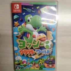 ヨッシー クラフト ワールド Nintendo Switch