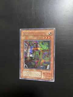 2025年最新】電磁ミノ虫の人気アイテム - メルカリ