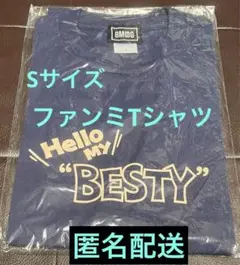 BE:FIRST アーティストTシャツ Sサイズ 2枚目あり BE:FIRST アーティストTシャツ Sサイズ 2枚目あり BE:FIRST