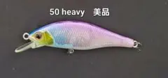 渓流ミノー(廃盤パームスアレキサンドラ)のサムネイル