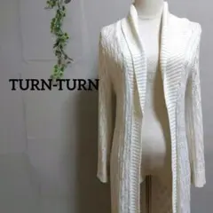 オンワード樫山 TURN-TURN ロングカーディガンニット薄いレインボーカラー