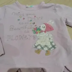 kpニットプランナー90★トップス