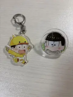 おそ松さん アクリルキーホルダー・クリップセット