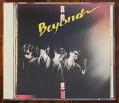 BEYOND 「超越 」 日本盤 CD 黄家駒 廃盤 レア - メルカリ
