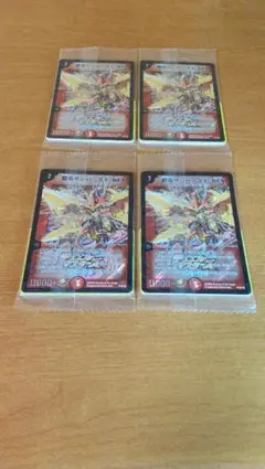 2025年最新】サンバーストnex プロモの人気アイテム - メルカリ