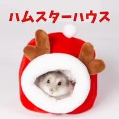 Item thumbnail for item 69b2ff9e-d93e-40a5-8f89-5bafeb451d27