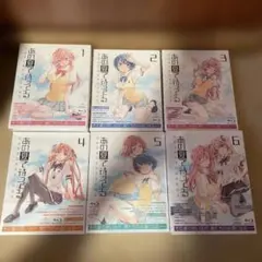 2026年最新】あの夏で待ってる ブルーレイの人気アイテム - メルカリ