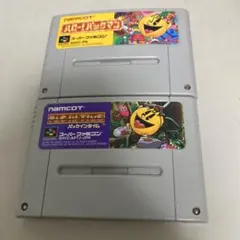 はる様 リクエスト 2点 まとめ商品