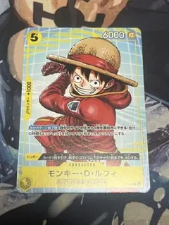 One Piece Luffy P-106 Promo Set 2025 - メルカリ