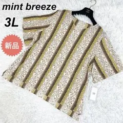 新品未使用✨MBミントブリーズ 3L カットソー半袖チュニック大きいサイズ 花柄
