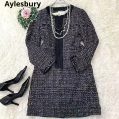 Aylesbury【ミックスツイード◾️上下セットアップスーツ】M相当 黒×白