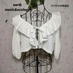 【earth music&ecology】アイボリーフリルボレロ カーディガン