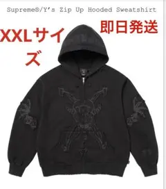 ジャケット・アウター Supreme/Y's Zip Up Hooded Sweatshirt L Supreme Y's Zip Up Hooded Sweatshirt (FW25) - $248
