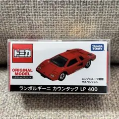 2026年最新】廃盤トミカの人気アイテム - メルカリ
