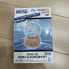 ONE PIECE ログポース キッチンタイマー