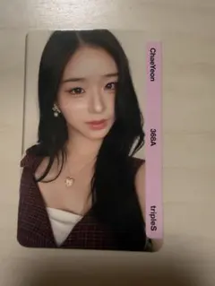 2025年最新】triples objektの人気アイテム - メルカリ